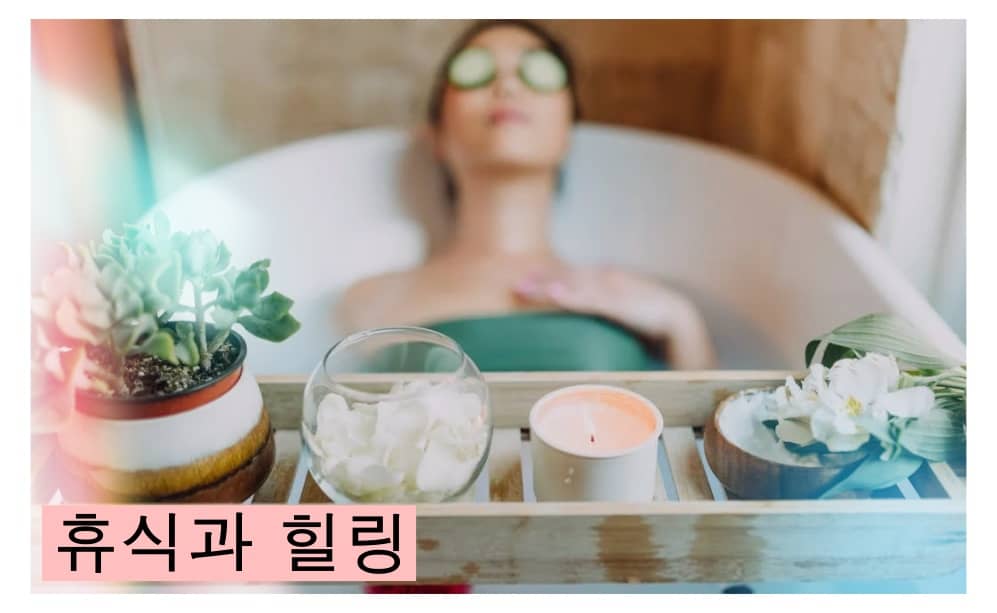 다산동마사지